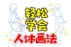 孕妇画画能胎教吗