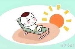 婴儿晒太阳要注意什么