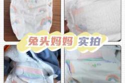 老人纸尿裤量大该如何选择