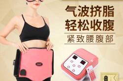 扶元产后要注意什么