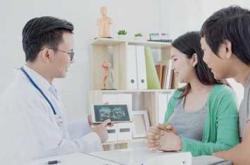 巴厘岛试管婴儿怎么做