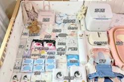 待产包需要准备什么裤子