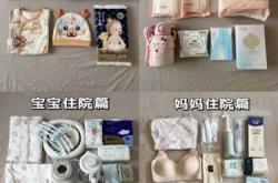 产房使用纸尿裤有必要吗