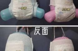 男生穿拉拉裤可以劈叉吗