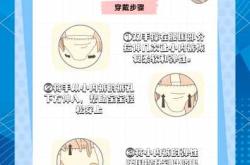 拉拉裤可以穿到几岁