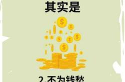 顺产多走路有用吗