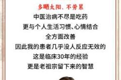 产后一年月经不规律是咋回事