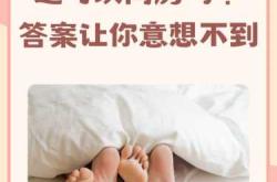 八月备孕选男孩还是女孩