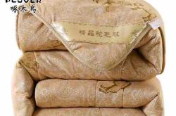 琪安纸尿裤到底怎么样