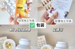 婴儿脑素对宝宝脑部发育有何用