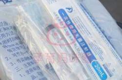 待产包里装什么药