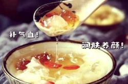 怀孕能喝桃胶糖水吗