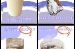 产妇月子里能喝酸奶吗