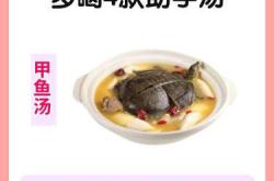 备孕吃虾能保养卵巢吗