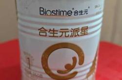 婴儿喝什么奶粉不上火