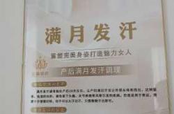 产后修复该怎么做