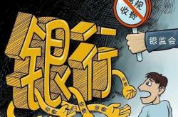 产后想跳槽该如何抉择