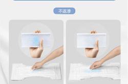 尿不湿码字是怎么回事