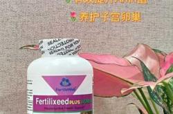 男士备孕能打新冠疫苗吗