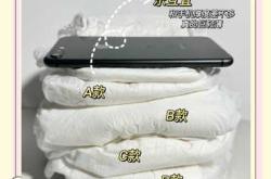成人纸尿裤能直接尿在里面吗