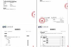 经济尿不湿有哪些优势
