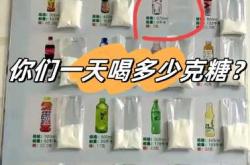 婴儿多大能吃白砂糖