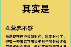 产后如何增加奶量