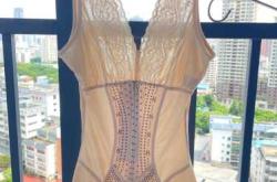 剖腹产后多久可穿塑身衣