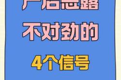 剖腹产22天恶露暗红色正常吗