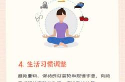 顺产影响夫妻生活吗