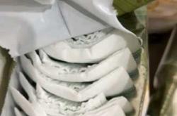 英国花欧式纸尿裤咋样