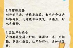 产后多久子宫能恢复正常