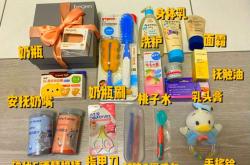 1月份宝妈待产包该准备啥