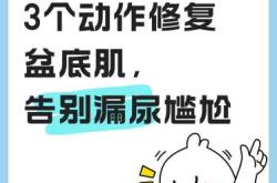 产后第二天要注意什么