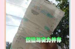 艾比比纸尿裤如何查价格