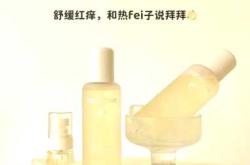 新生儿能吃甘草水吗