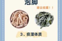 新生儿包脚有什么注意事项