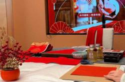 如何传承月子会所