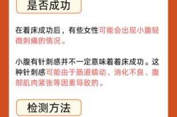 备孕打过的针能打吗