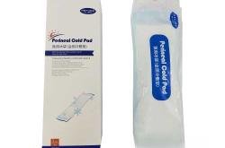 剖腹产伤口发红疼痛咋回事