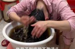 坐月子几天可以洗头