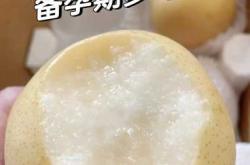 备孕可吃哪些蔬菜水果