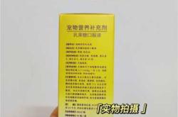 婴儿能吃乳果糖吗
