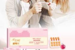 金秀儿备孕师真的有用吗