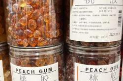 备孕能吃雪燕桃胶吗