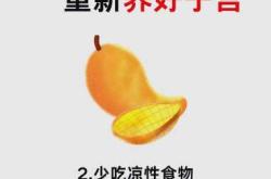 流产后痛不痛具体情况怎样