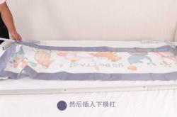 婴儿如何防止掉床
