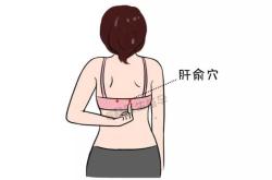 拔罐对备孕有没有影响
