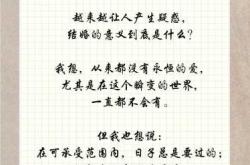 月子里不能抱孩子吗