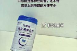 有没有缓解孕反的奶粉